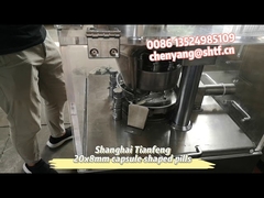 Μηχανή πίεσης χάπις σε σχήμα κάψουλας Zp9