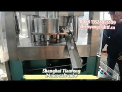 ZpW29 αλμυρό ζάχαρη βότανο χάπι χάπι πρέσα μηχανή