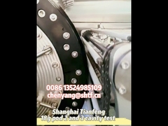 Μηχανή συσκευασίας ταινιών PVA