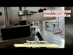 Διστρωματική πρεσαριστή μηχανή χαπιών ZP15E ZP17E