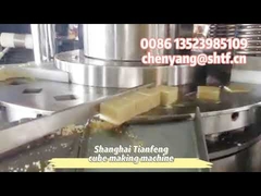 Μηχανή παρασκευής κύβων κοτόπουλου ZPK25, παρασκευαστής κύβων σούπας