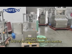 Πιστολόγιο πάχος 2-6mm Πιστολόγιο Πιστολόγιο Πιεστή μηχανή 12600pcs χωρητικότητα μέγιστο βάθος πλήρωσης 15mm