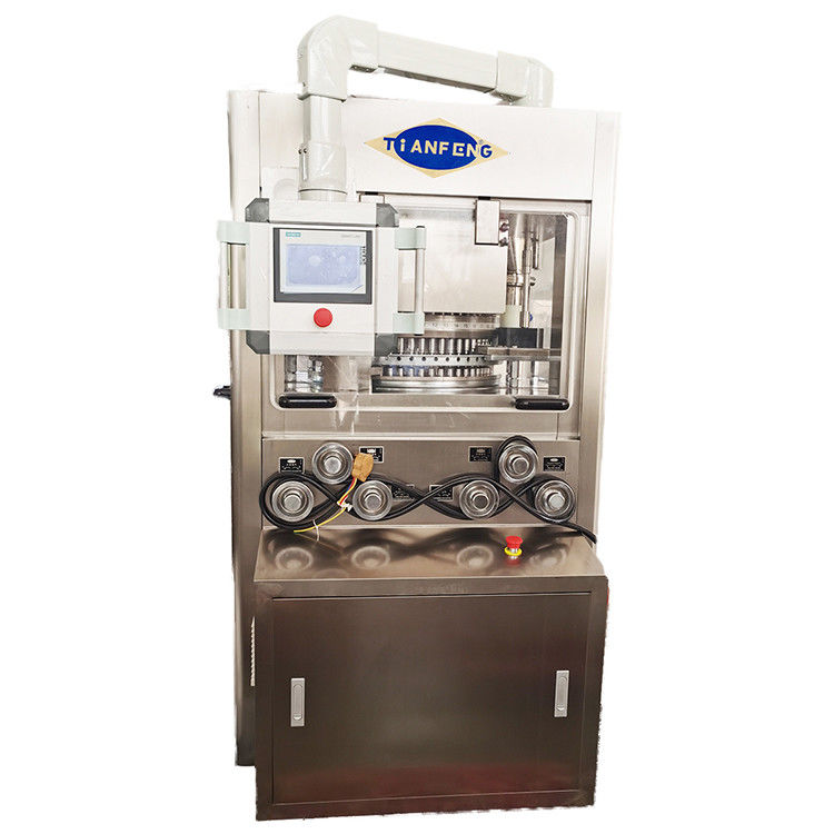 Μηχανή υψηλής ταχύτητας περιστροφικής πίεσης δισκίων HSZP-43 για την παραγωγή φαρμακευτικών χαπιών