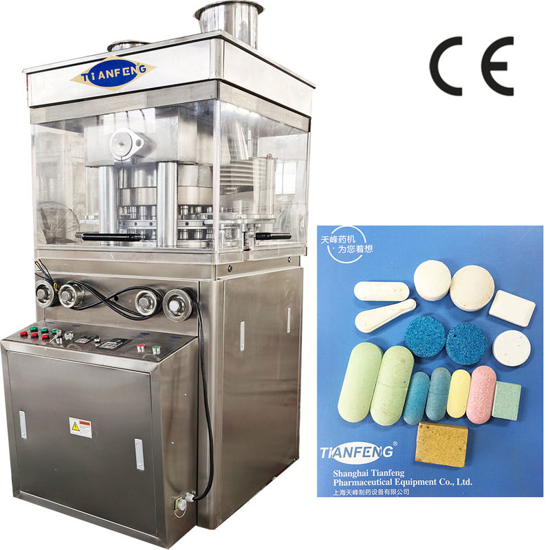 3200 Kg ZP23 ZP25 ZP27 Επιστροφική μηχανή τύπωσης δισκίων 15 mm Max. πάχος για κόκκους και σκόνη