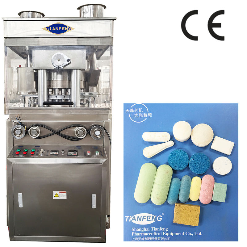 Μηχανή τύπωσης δισκίων 30mm 40mm με μέγιστη διάμετρο δισκίου 30mm και καθαρό βάρος 3200KG