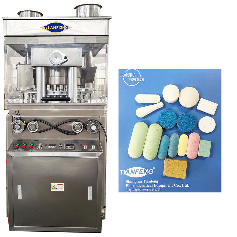 Πολυδιάστατο μηχάνημα περιστροφικού πιεστή δισκίων ZP23 ZP25 ZP27 για διάφορα σχήματα και μεγέθη δισκίων