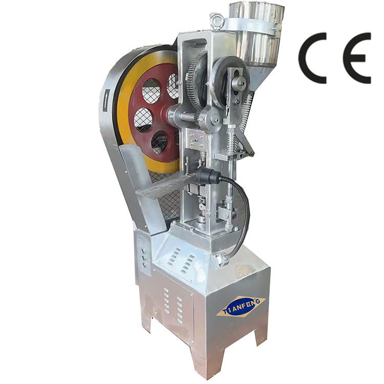 Πηγή ρεύματος Προαιρετική 380V/220V 50Hz/60Hz Ηλεκτρονική μηχανή πιέσεως χάπιας Flower Basket Tablet Press Machine