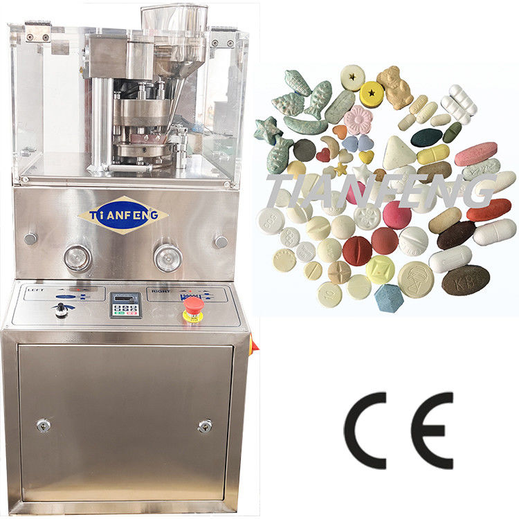 Μηχανή συμπίεσης δισκίων υψηλών επιδόσεων ZP5B ZP7B ZP9B ZP10B ZP12B Για φαρμακευτική κατασκευή