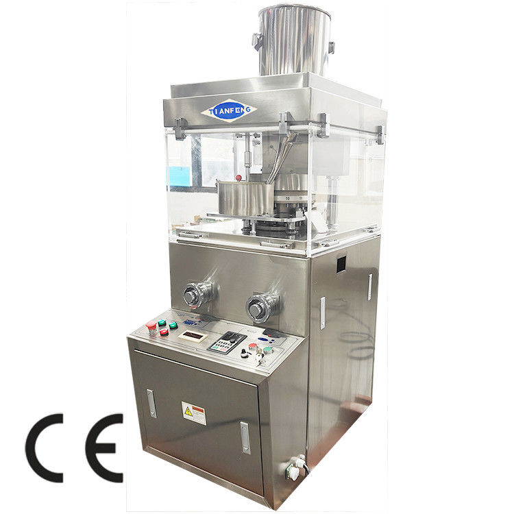 Φαρμακευτική Βιομηχανία Μηχανή Rotary Tablet Press με ισχύ 2,2KW και μέγιστη παραγωγή δισκίων 16200pcs/h
