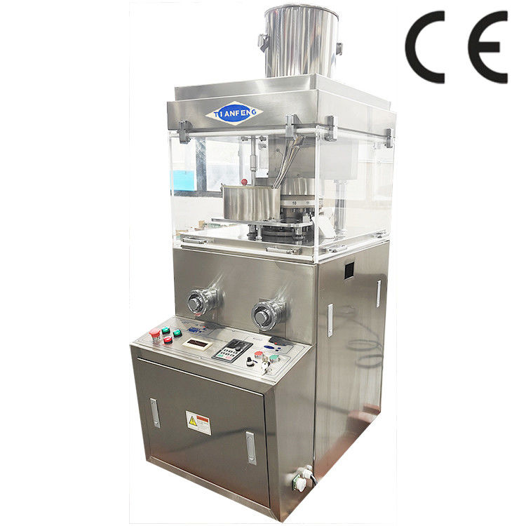 Μέγιστη ταχύτητα πύργου 20-37RPM περιστρεφόμενο πρέσο για την παραγωγή δισκίων μέγιστη διάμετρος δισκίου 25mm