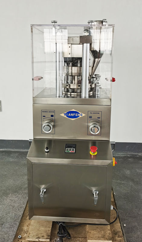 480×635×1100 mm 2.2KW Αυτόματη Μηχανή Πρεσαρίσματος Δισκίων για Παραγωγή Φαρμακευτικών Δισκίων