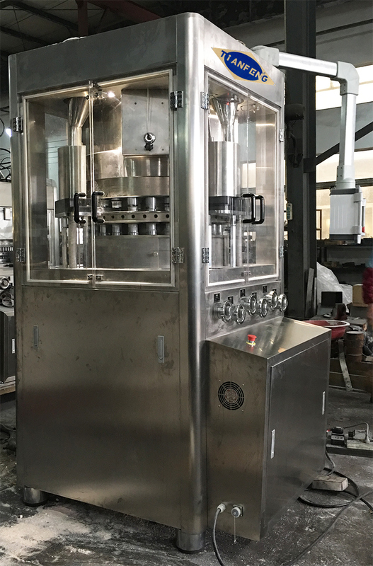 ZPB25 Rotary Tablet Press Machine for Dishwasher Tablets with 3 Layers 380V 415V 220V