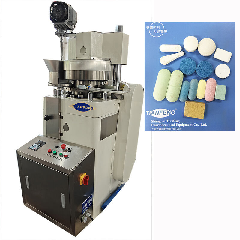 Rotary Tablet Press Machine ZP17B κατάλληλο για μαζική παραγωγή δισκίων στους φαρμακευτικούς, διατροφικούς και χημικούς τομείς