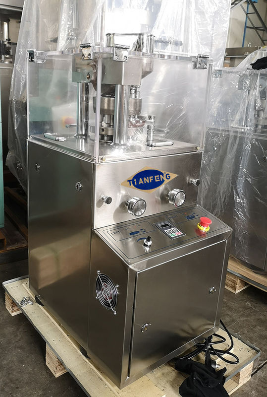 Μηχανή συμπίεσης ταμπλετών χαπιών χορταριών φουσκαλών καταλυτών ZP5 ZP7 ZP9 ZP12