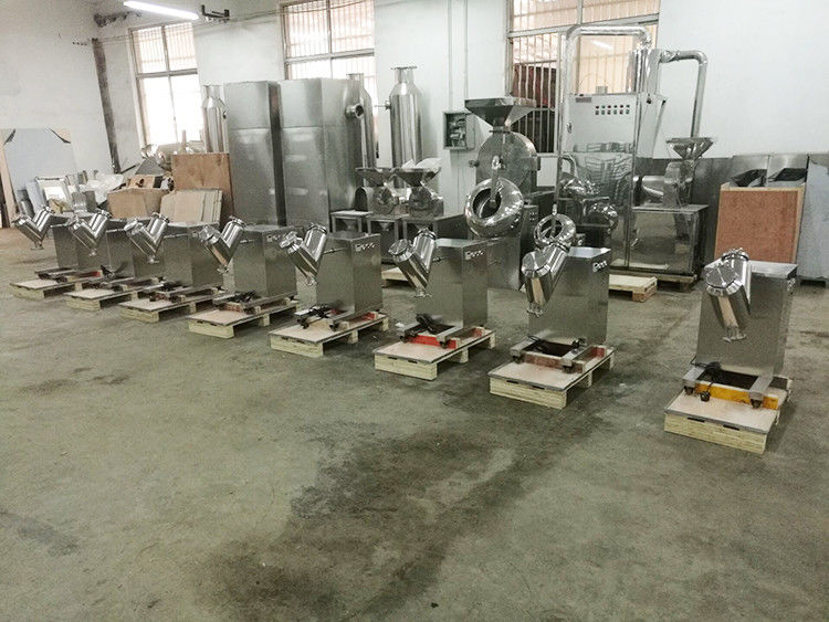 Vh5 VH8 Vh14 2 εργαστήριο Β Pharm batch 5kg αναμίκτης σκονών τύπων