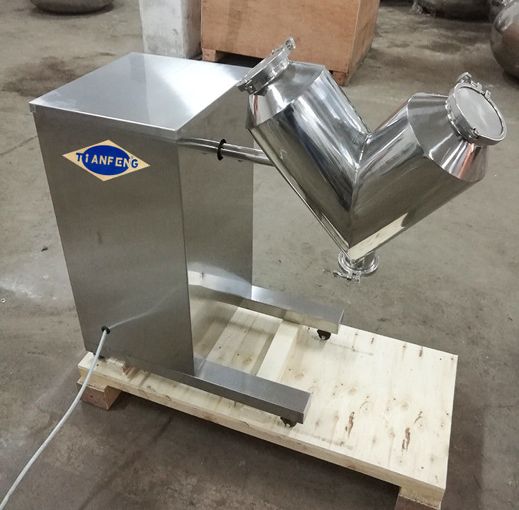 Vh5 VH8 Vh14 2 εργαστήριο Β Pharm batch 5kg αναμίκτης σκονών τύπων