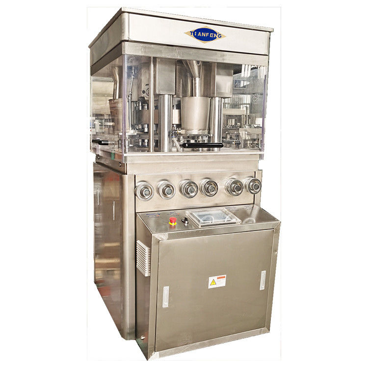 Ηλεκτρική μηχανή συμπίεσης ταμπλετών με τον τροφοδότη ZPW23 δύναμης για τα χάπια τριών στρωμάτων